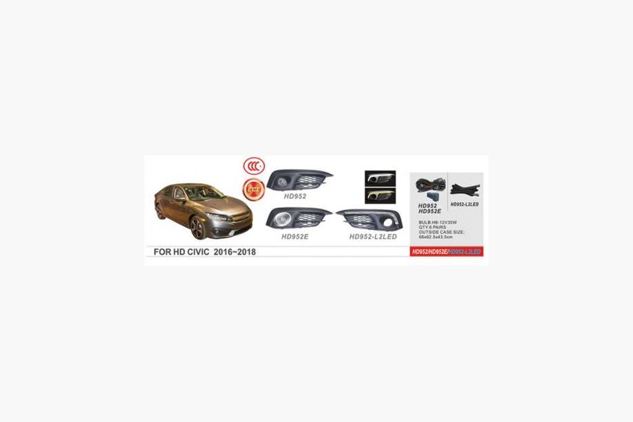 Honda Civic Sedan X 2016-2021 Fog Lights 2016-2019 (Halogen) Image