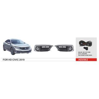 Fog Lights 2019-2021 (Halogen)