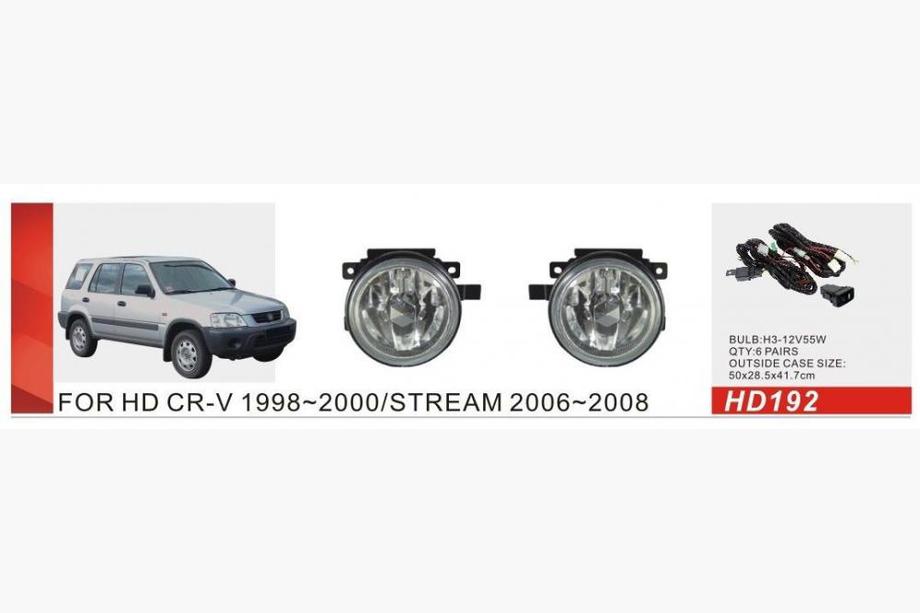 Honda CRV 1996-2001 Fog Lights (Halogen) Image