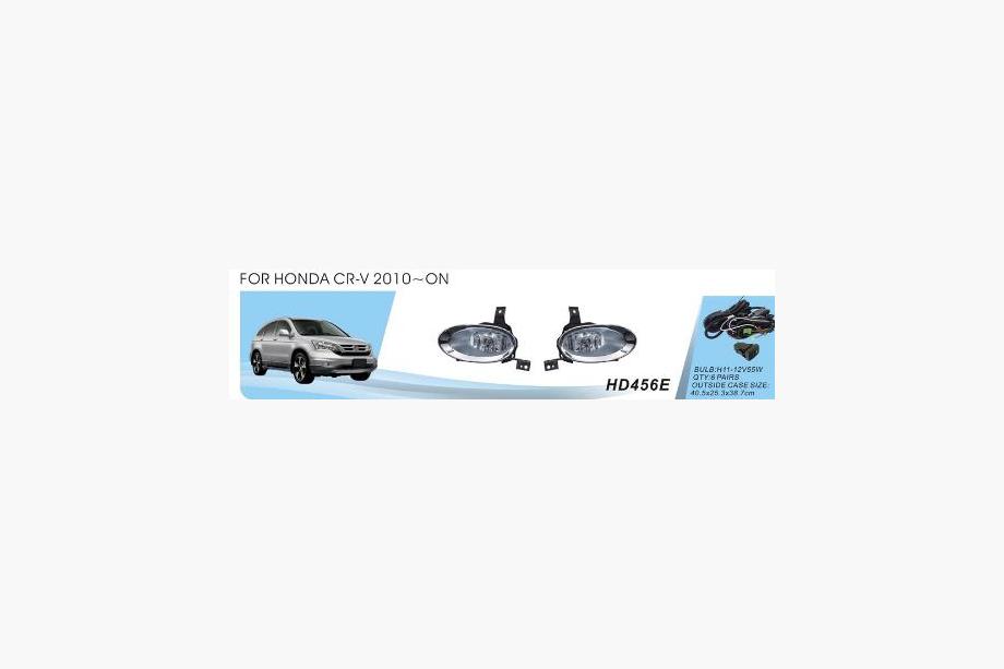 Honda CRV 2007-2011 Fog Lights 2010-2011 (Halogen) Image