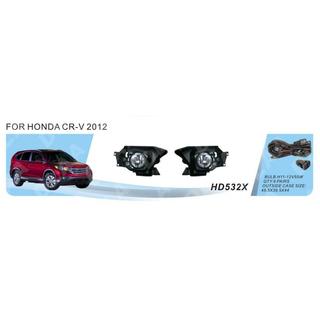 Fog Lights 2012-2014 (Halogen)