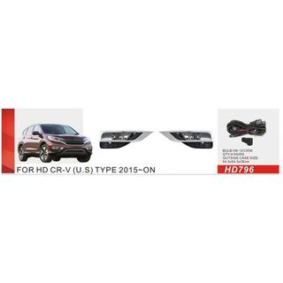 Fog Lights 2014-2016 US-type (Halogen)