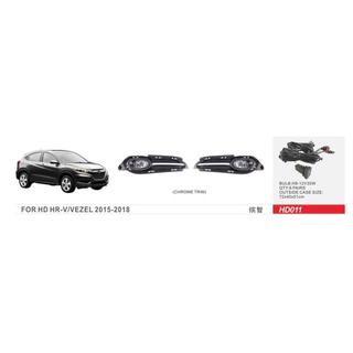 Fog Lights 2015-2018 (Halogen)