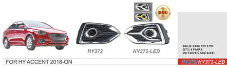 Hyundai Accent 2017-2023 Fog Lights (Halogen) photo 1