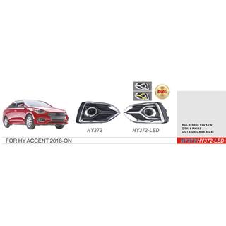 Fog Lights (Halogen) Hyundai Accent 2017-2023