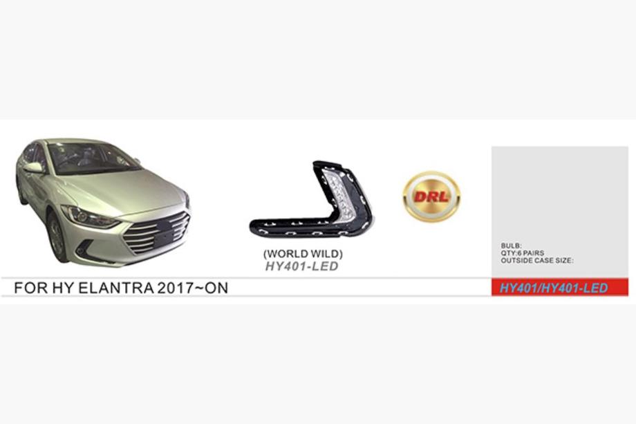 Hyundai Elantra (AD) 2015-2020 Fog Lights (Halogen) Image