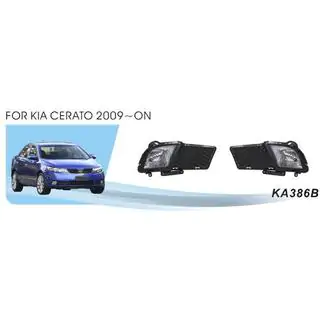 Fog Lights (Halogen)