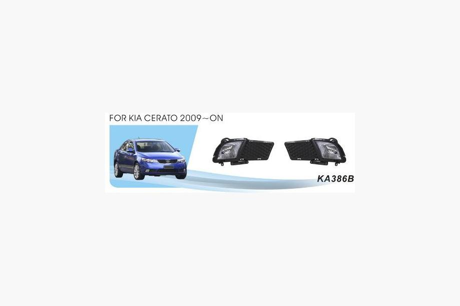 Kia Cerato 2 2010-2013 Fog Lights (Halogen) Image
