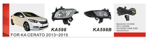 Kia Cerato 3 2013-2018 Fog Lights 2013-2015 (Halogen) photo 1