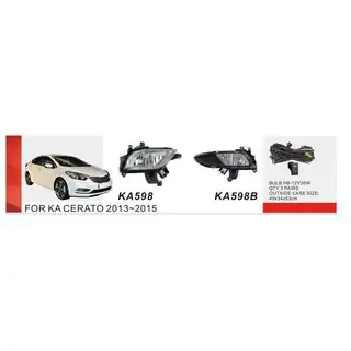 Fog Lights 2013-2015 (Halogen)