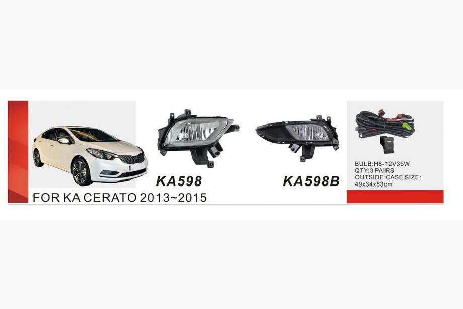 Kia Cerato 3 2013-2018 Fog Lights 2013-2015 (Halogen) Image