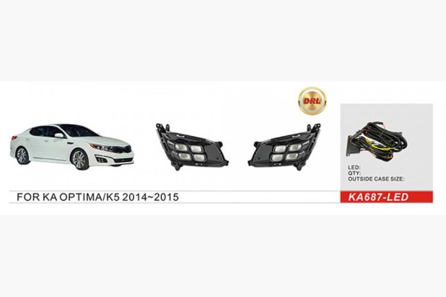 Kia Optima 2010-2016 Fog Lights 2013-2015 (Halogen) Image