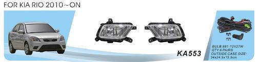 Kia Rio 2005-2011 Fog Lights 2009-2011 (Halogen) photo 1