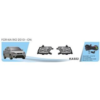 Fog Lights 2009-2011 (Halogen) Kia Rio 2005-2011