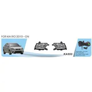 Fog Lights 2009-2011 (Halogen)