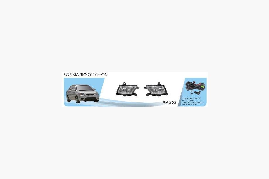 Kia Rio 2005-2011 Fog Lights 2009-2011 (Halogen) Image