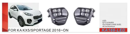 Kia Sportage 2015-2021 Fog Lights 2015-2018 (Halogen) photo 1