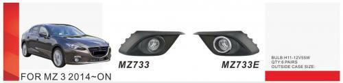 Mazda 3 2013-2019 Fog Lights (2 pcs, Halogen) photo 1