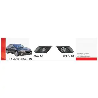 Fog Lights (2 pcs, Halogen)