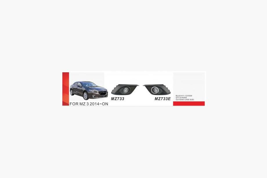 Mazda 3 2013-2019 Fog Lights (2 pcs, Halogen) Image