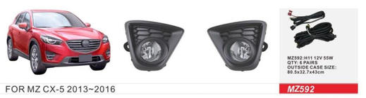 Mazda CX-5 2012-2017 Fog Lights (2 pcs, Halogen) photo 1