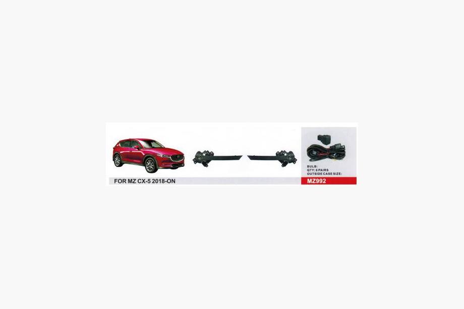 Mazda CX-5 2017–2025 LED Fog Lights (2 pcs) Image