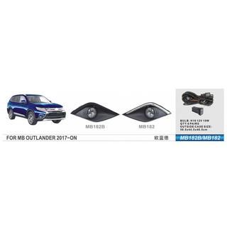Fog Lights 2015-2021 (2 pcs, Halogen)