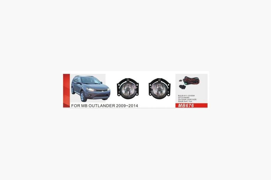 Mitsubishi L200 2015-2024 Fog Lights 2015-2019 (2 pcs, Halogen) Image