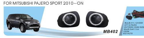 Mitsubishi Pajero Sport 2008-2015 Fog Lights (2 pcs, Halogen) photo 1