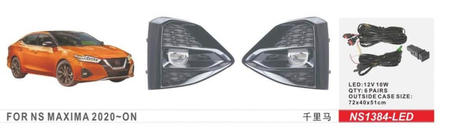 Nissan Maxima 2015-2023 LED Fog Lights 2020-2023 (2 pcs) photo 1