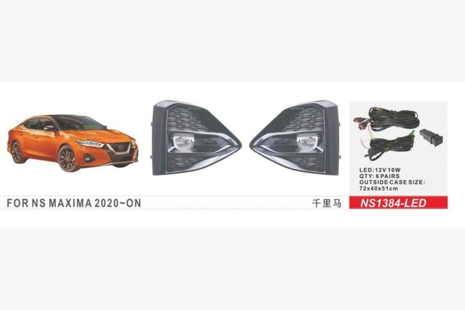 Nissan Maxima 2015-2023 LED Fog Lights 2020-2023 (2 pcs) Image
