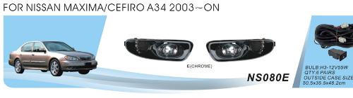 Nissan Maxima 2000-2004 Fog Lights (2 pcs, Halogen) photo 1