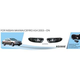 Fog Lights (2 pcs, Halogen) Nissan Maxima 2000-2004