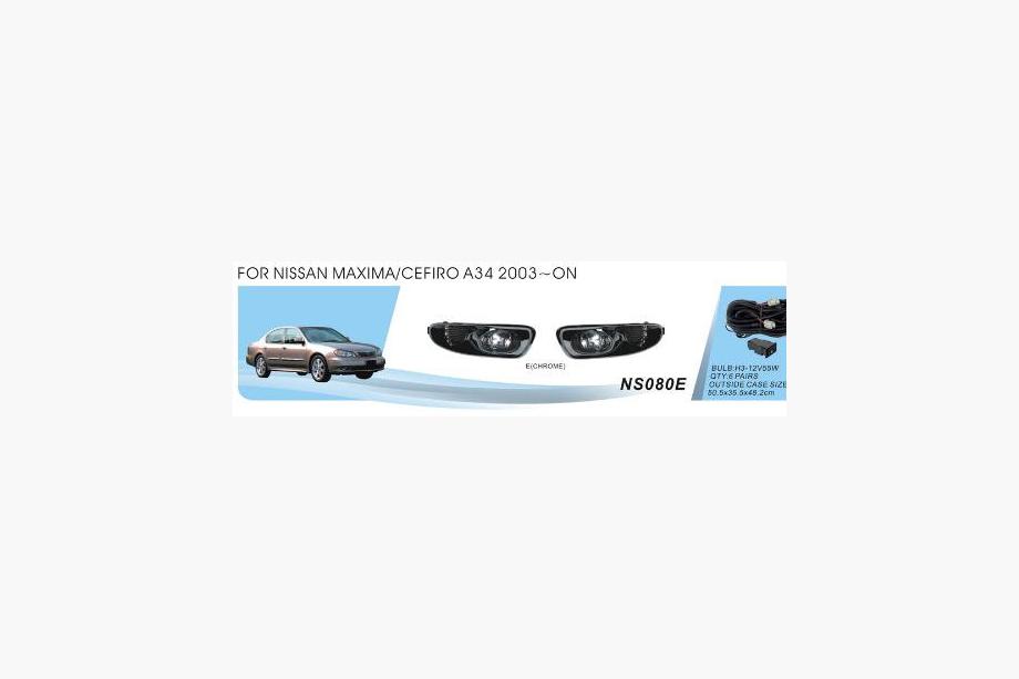 Nissan Maxima 2000-2004 Fog Lights (2 pcs, Halogen) Image