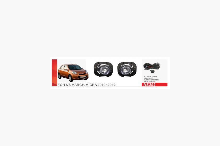 Nissan Micra K13 2011-2016 Fog Lights 2010-2012 (2 pcs, Halogen) Image