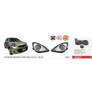Fog Lights 2013-2016 (2 pcs, Halogen)