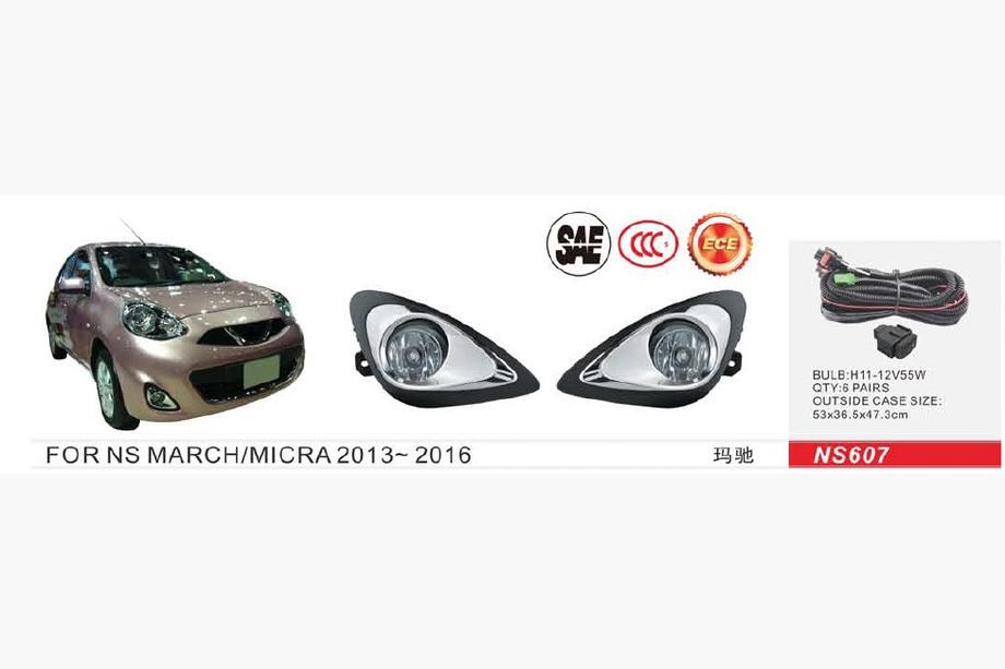 Nissan Micra K13 2011-2016 Fog Lights 2013-2016 (2 pcs, Halogen) Image