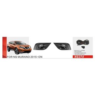 Fog Lights 2014-2018 (2 pcs, Halogen) Nissan Murano 2014-