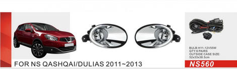Nissan Qashqai 2010-2014 Fog Lights (2 pcs, Halogen) photo 1