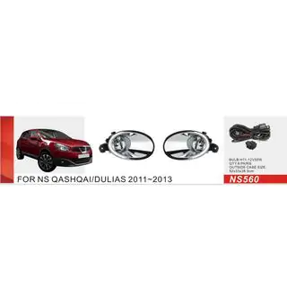 Fog Lights (2 pcs, Halogen)
