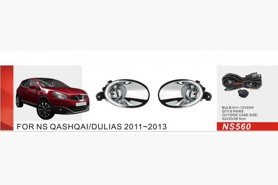 Nissan Qashqai 2010-2014 Fog Lights (2 pcs, Halogen) Image