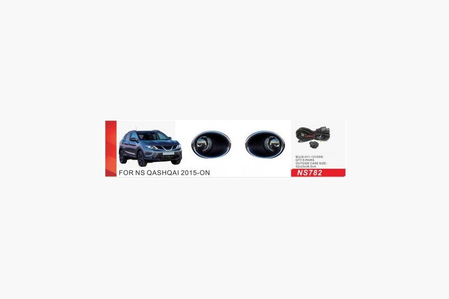 Nissan Qashqai 2014-2021 Fog Lights 2014-2016 (Full Kit) Image