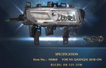Nissan Qashqai 2014-2021 Fog Lights 2017-2021 (Full Kit) photo 1
