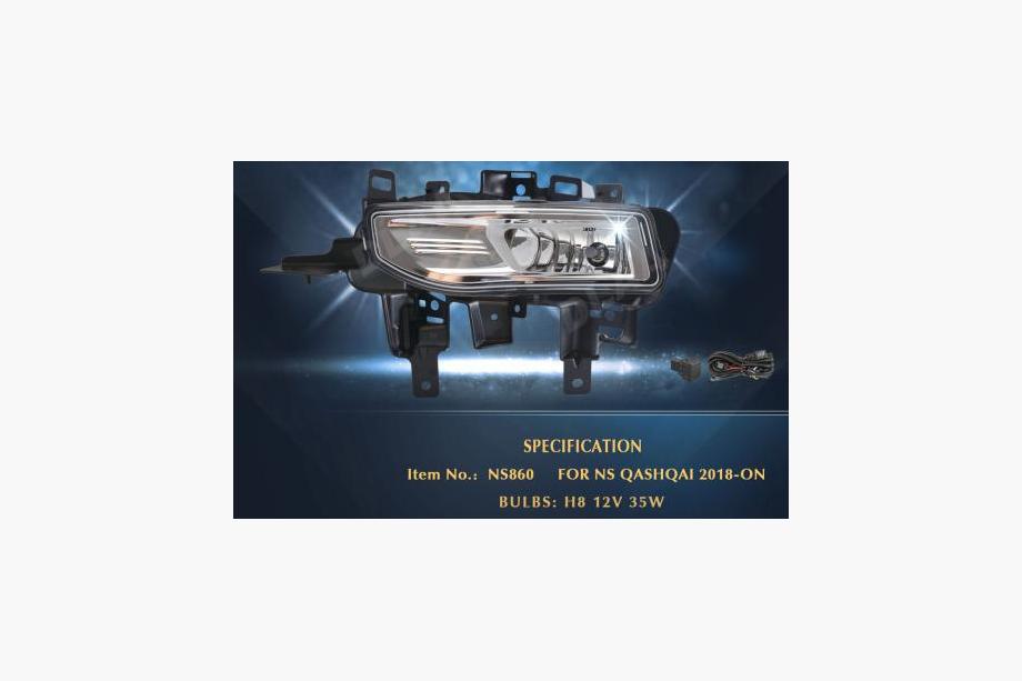 Nissan Qashqai 2014-2021 Fog Lights 2017-2021 (Full Kit) Image