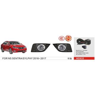 Fog Lights 2015-2019 (Full Kit)