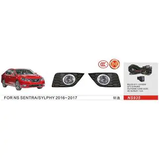 Fog Lights 2015-2019 (Full Kit)