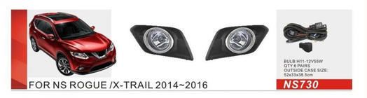 Nissan X-trail T32/Rogue 2014-2021 Fog Lights 2014-2016 (Full Kit) photo 1