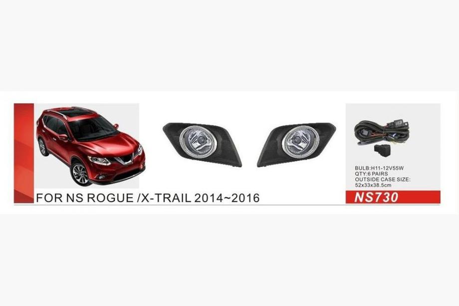 Nissan X-trail T32/Rogue 2014-2021 Fog Lights 2014-2016 (Full Kit) Image
