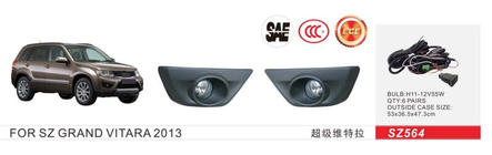 Suzuki Grand Vitara 2005-2017 Fog Lights 2013-2017 (2 pcs, Halogen) photo 1