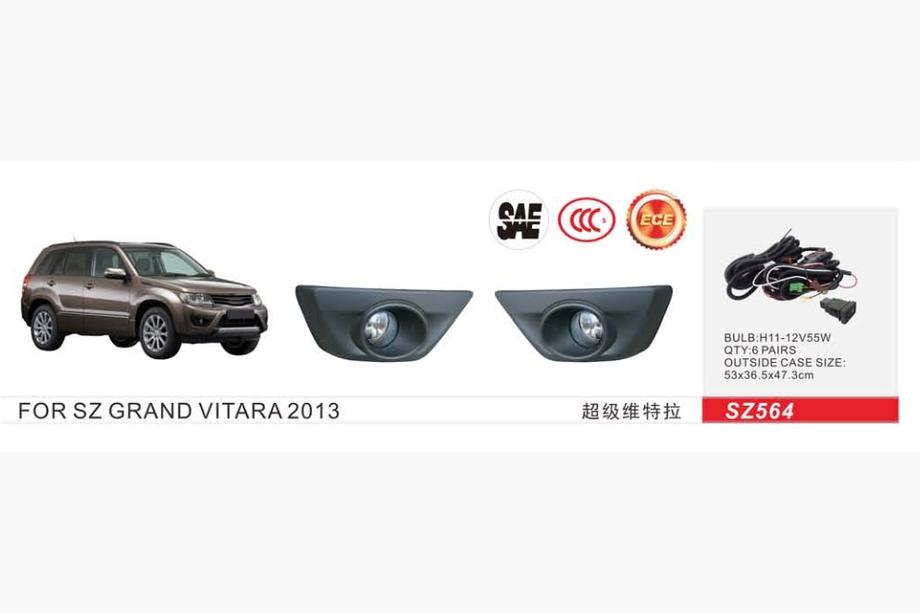 Suzuki Grand Vitara 2005-2017 Fog Lights 2013-2017 (2 pcs, Halogen) Image